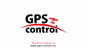 GPS Control